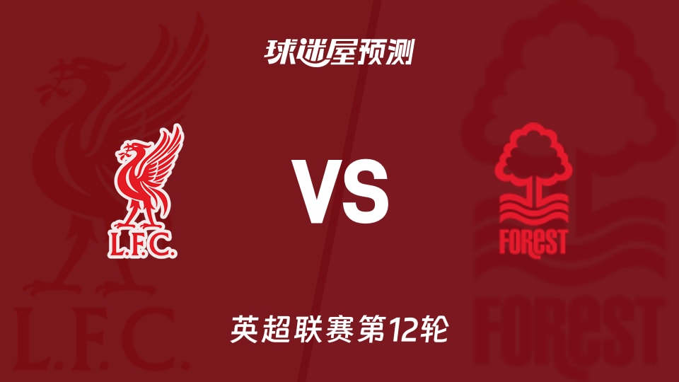 记者称阿隆索已被解雇只差官宣，阿韦洛亚或接任