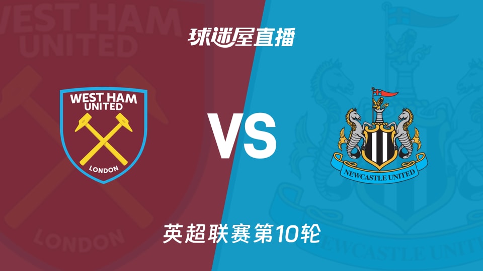 外媒：谢菲联有意韩国国脚边卫薛英佑，球员解约金500万欧